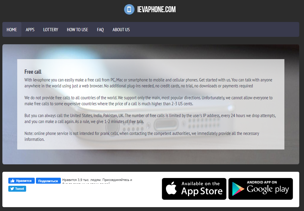 Ievaphone deals