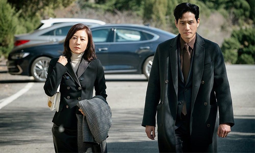 the world of the married cast where to watch